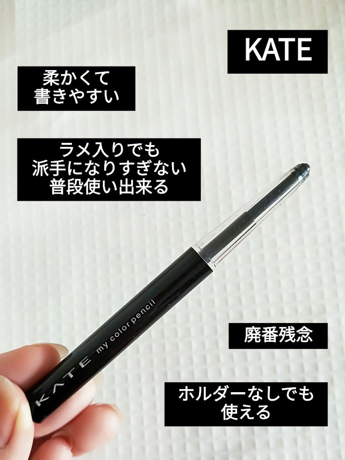 専用　マイ カラーペンシルBR-2 ブラウン レフィル未開封 27本セット 516sp5Q86lL._UF350,350_QL80_.jpg