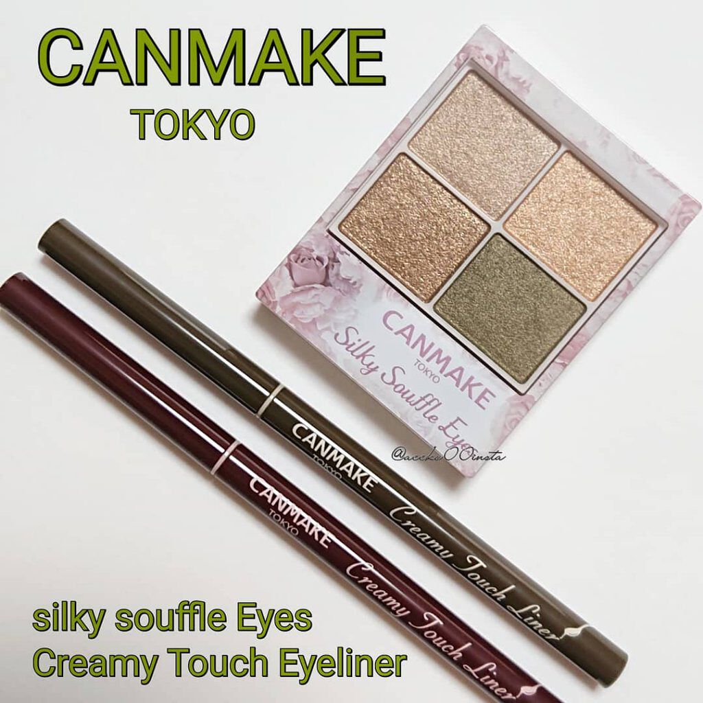 クリーミータッチライナー/キャンメイク/ジェルアイライナーを使ったクチコミ（1枚目）