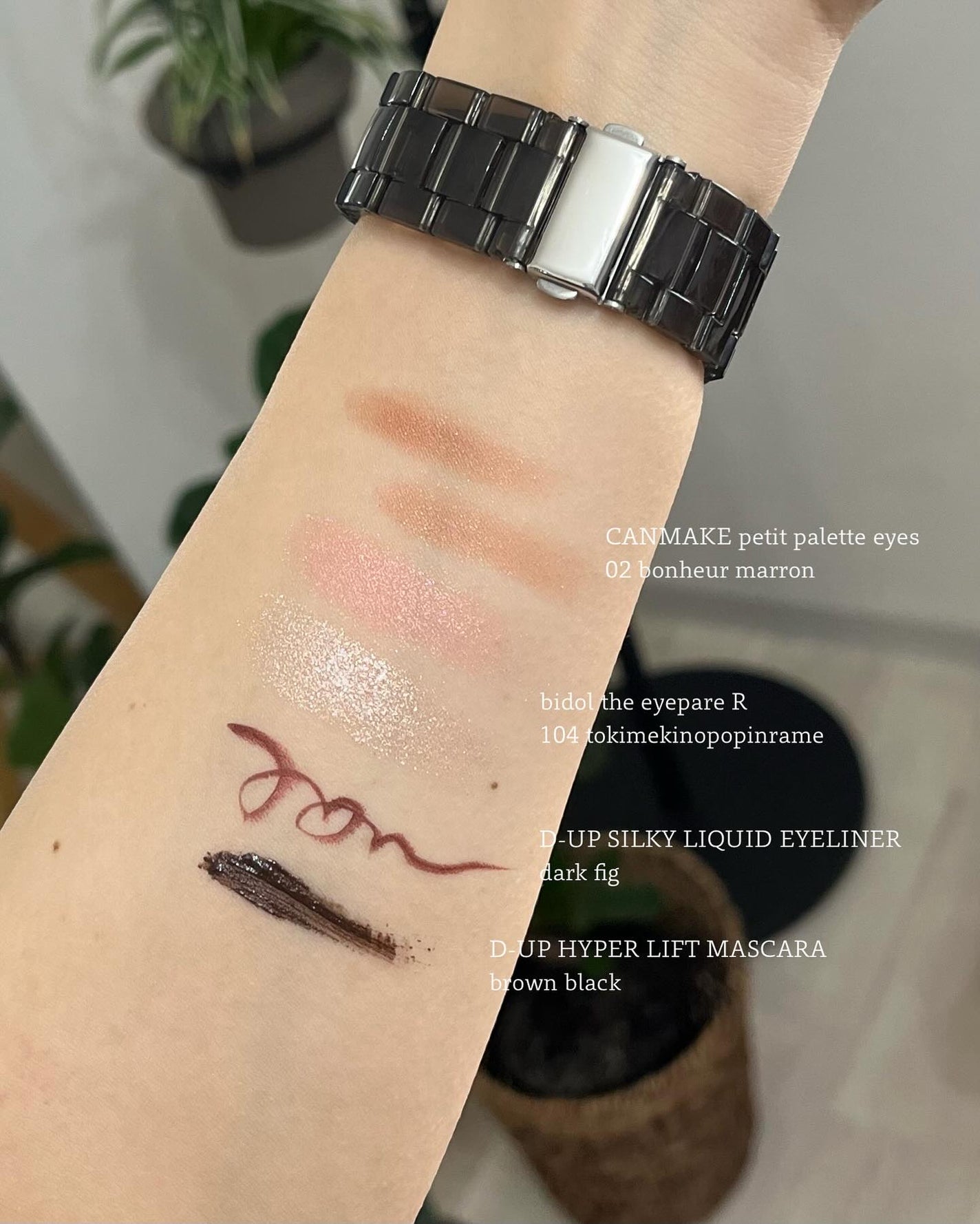 THE アイパレR/b idol/アイシャドウパレットを使ったクチコミ(3枚目)