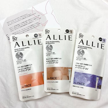 【ALLIE】
Lips様を通じてALLIE  様からクロノビューティーカラーチューニングUVの日焼け止めをいただきました！


リニューアルしたALLIEはビーチフレンドリー処方だそうです！🏖



