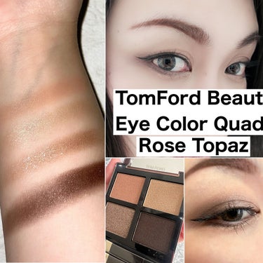 アイ カラー クォード C  35 ローズ トパーズ/TOM FORD BEAUTY/アイシャドウパレットを使ったクチコミ（2枚目）