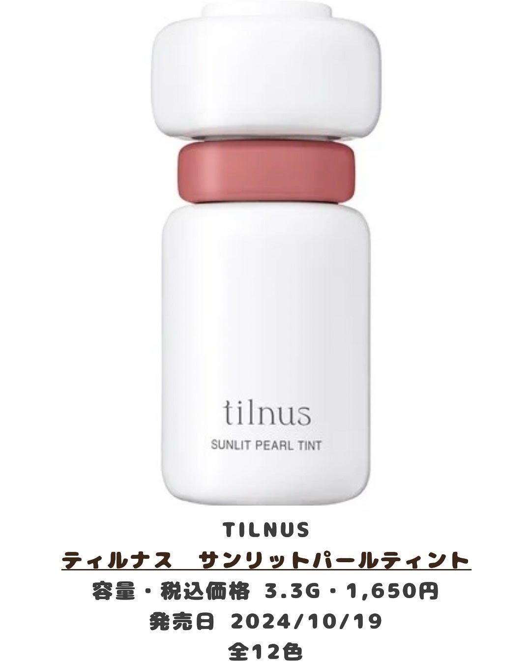 みなみ🌸 on LIPS 「…………………………………………………………………他の投稿はこ..」(8枚目)