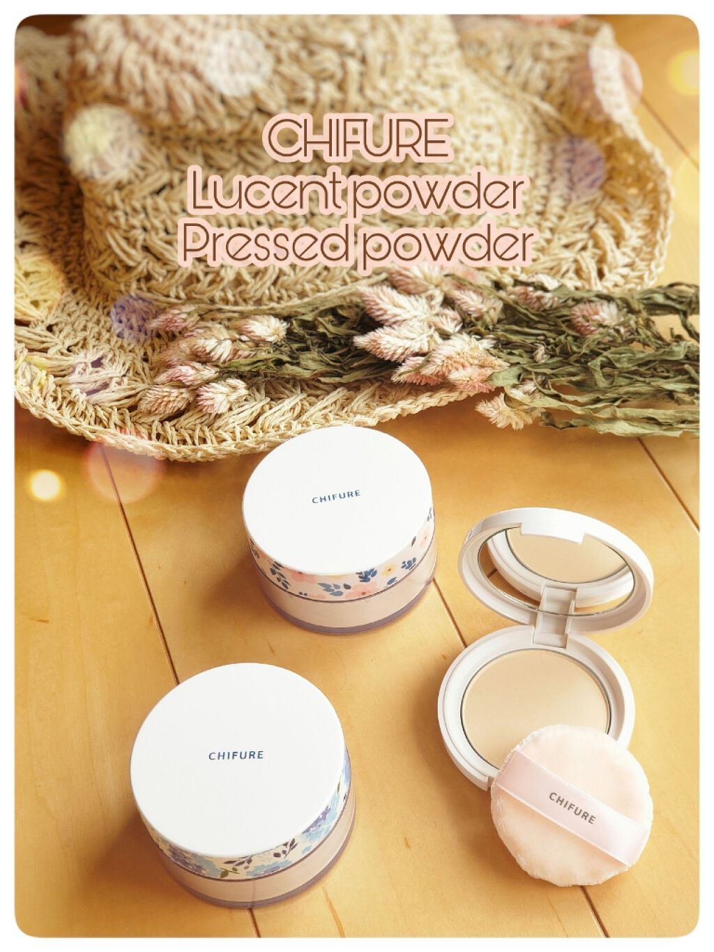 プレスト パウダー/ちふれ/プレストパウダーを使ったクチコミ(1枚目)