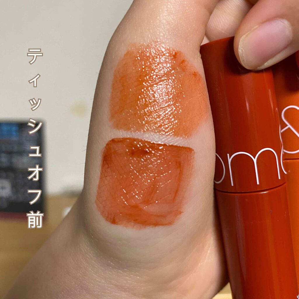 ジューシーラスティングティント/rom&nd/リップティントを使ったクチコミ(2枚目)