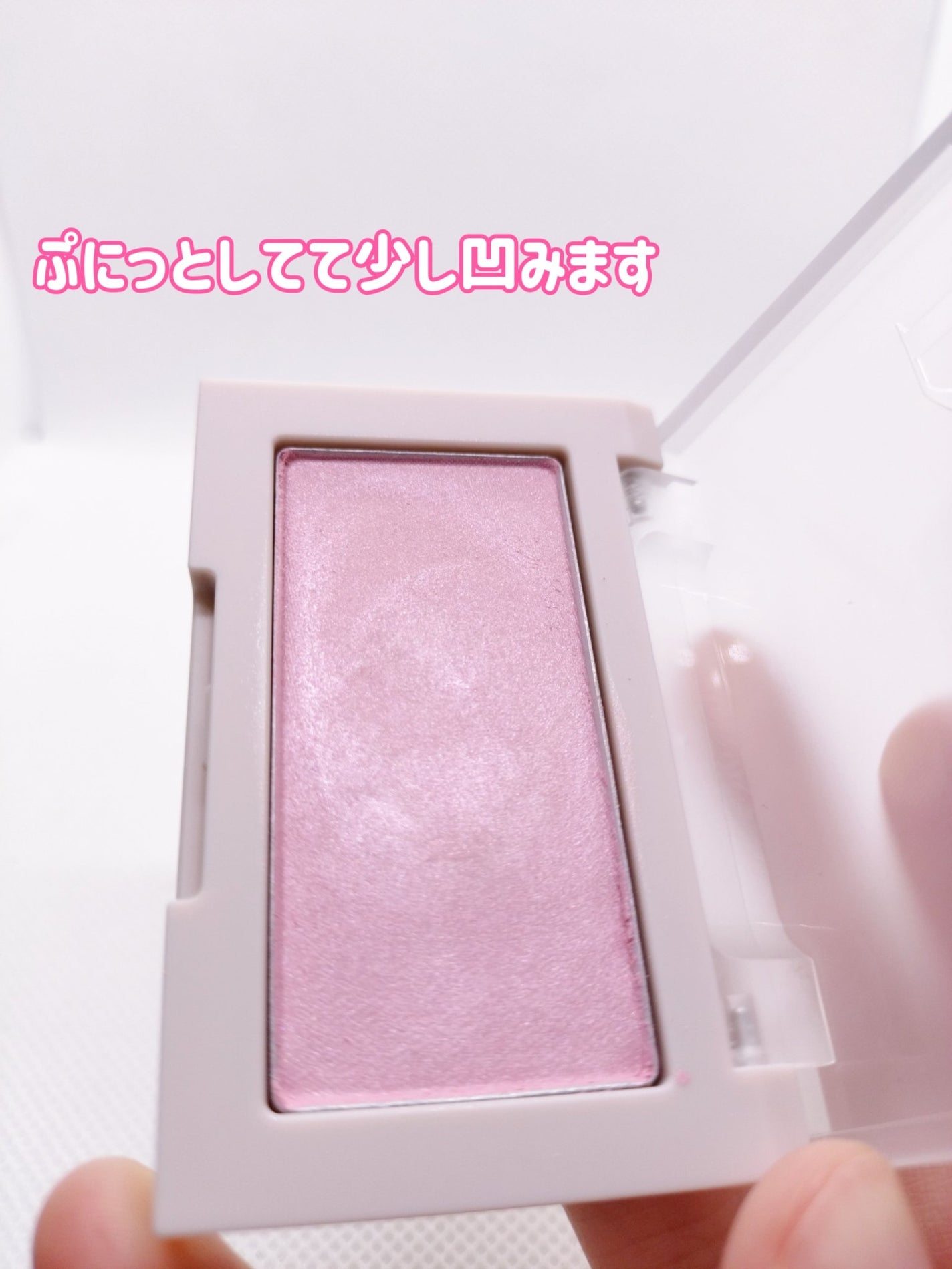 ピンククリスマスキャロルエディション/シャドウパレット+チークセット/Dinto/メイクアップキットを使ったクチコミ(6枚目)