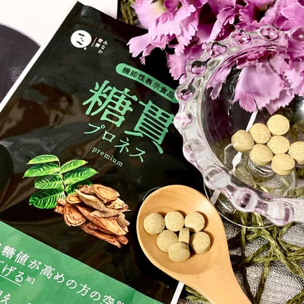 green_apple on LIPS 「#PRみなわ発酵様より機能性サプリお試しさせていただきましたみ..」(4枚目)