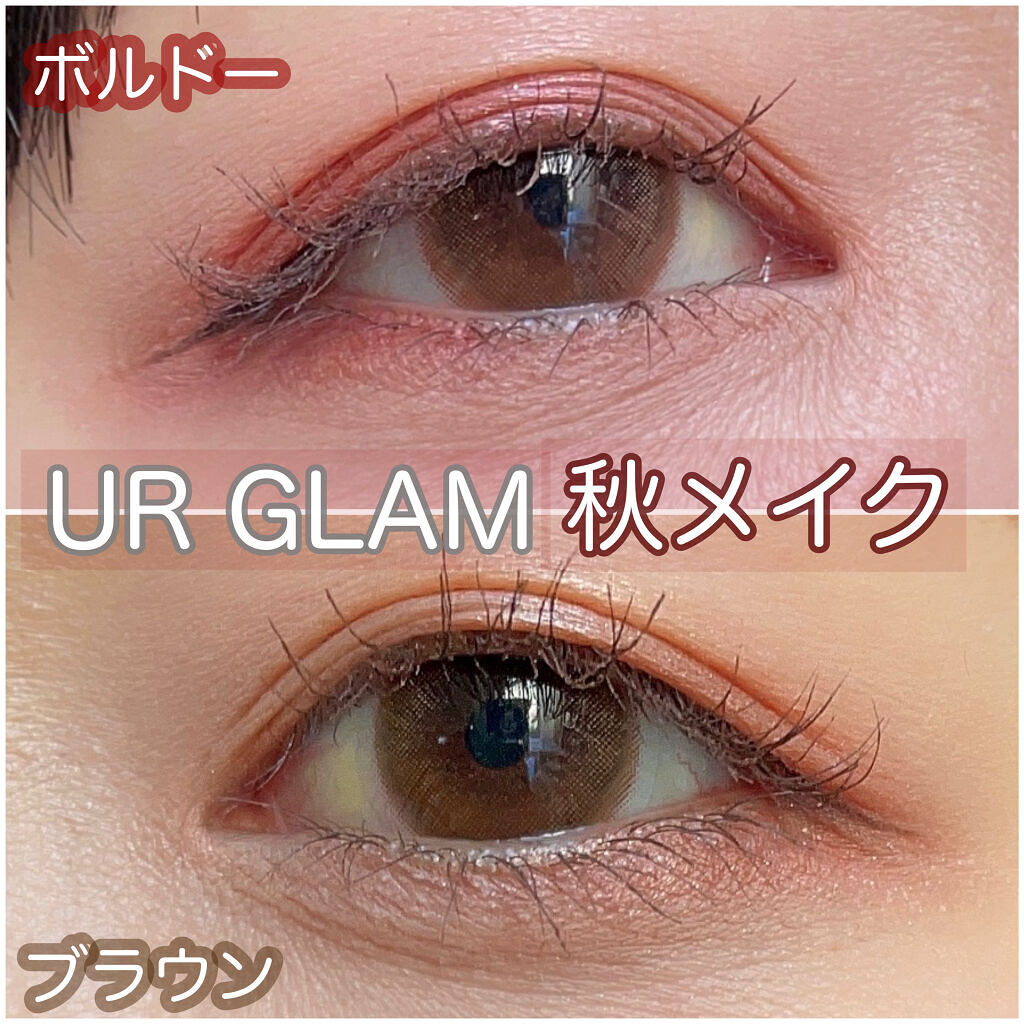 UR GLAM　POWDER EYESHADOW/U R GLAM/単色アイシャドウを使ったクチコミ（1枚目）