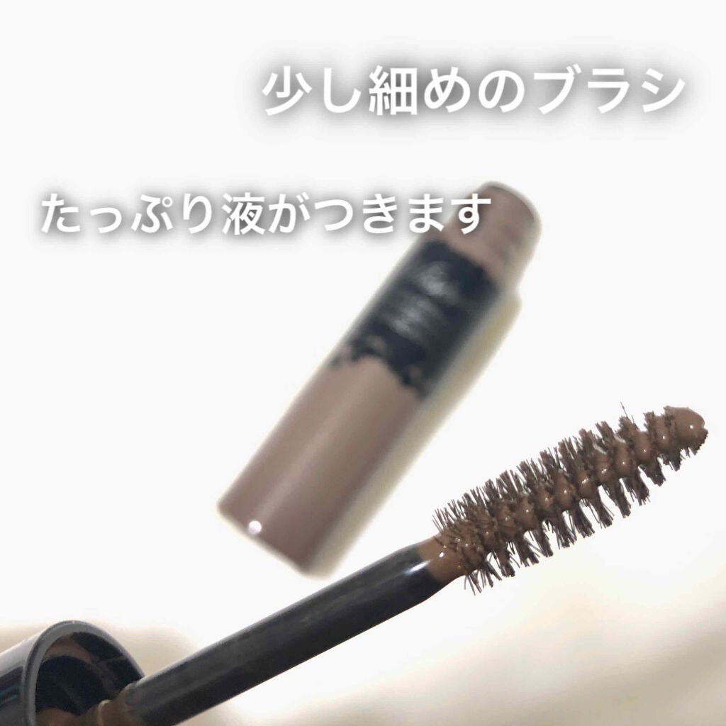 リシェ カラーリング アイブロウマスカラ/Visée/眉マスカラを使ったクチコミ(3枚目)