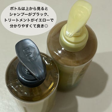 THE PREMIUM エクストラダメージケアシャンプー／トリートメント（シャイニーモイスト） シャンプー ポンプ 480ml/いち髪/シャンプー・コンディショナーを使ったクチコミ（3枚目）