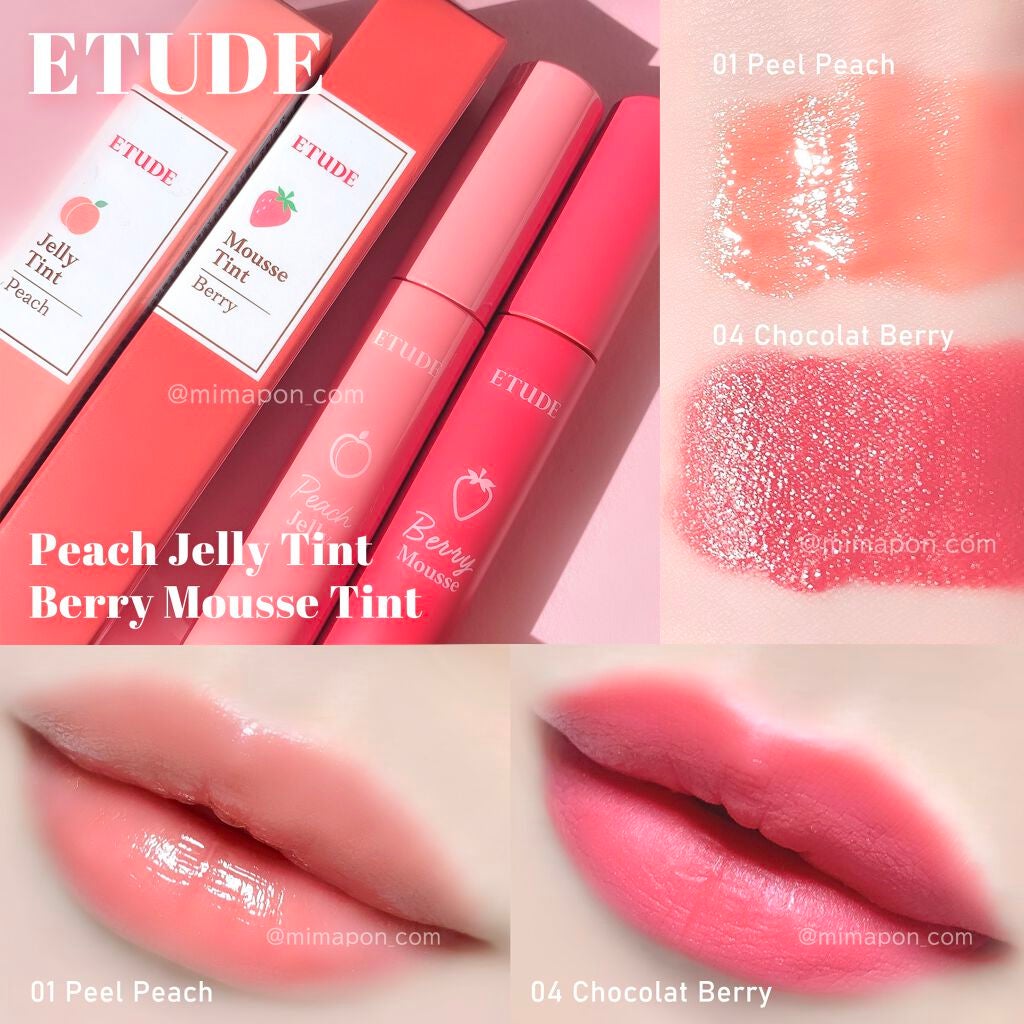 ピーチジェリーティント/ETUDE/口紅を使ったクチコミ(1枚目)