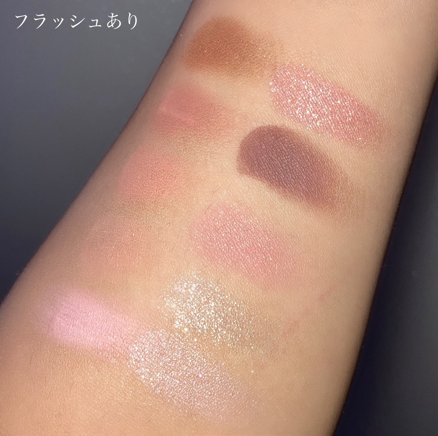 ライトオンアイズシャドウパレット/ルミル/アイシャドウパレットを使ったクチコミ(3枚目)