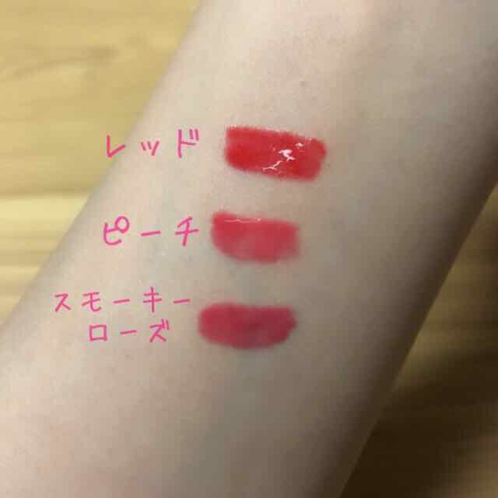 Blooming Kitty リップグロス/DAISO/リップグロスを使ったクチコミ（2枚目）