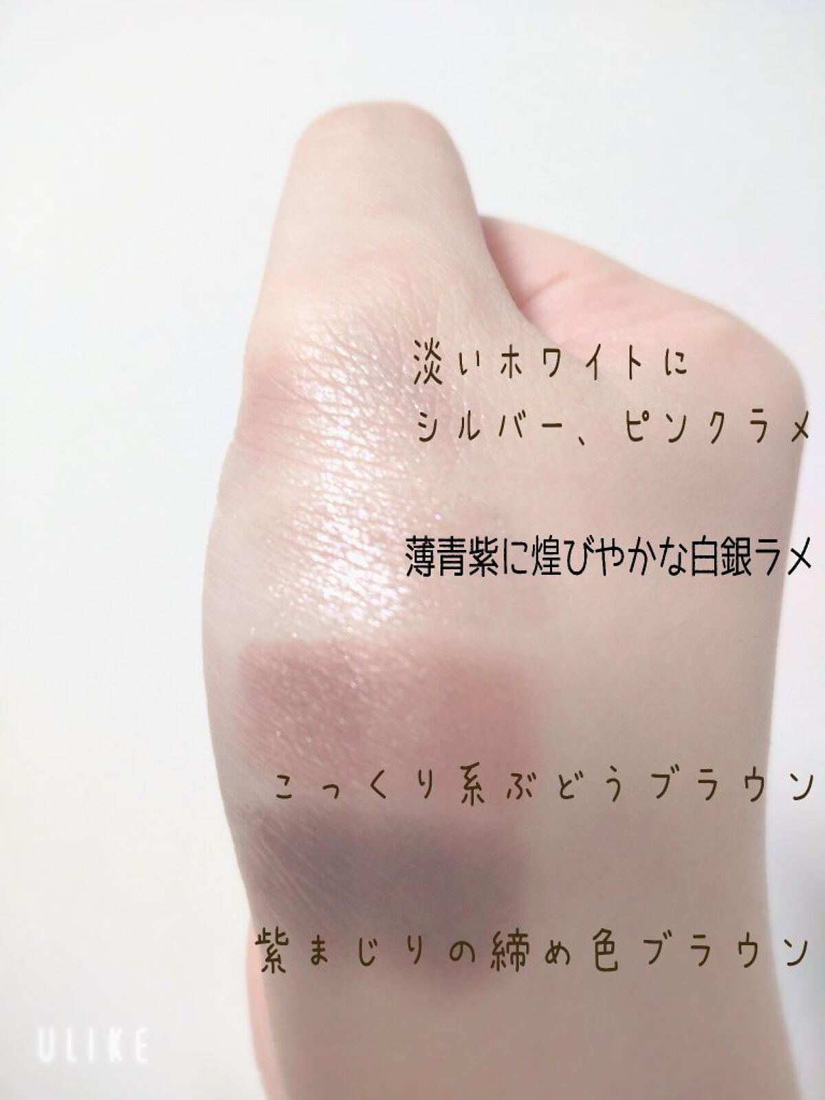 アイ カラー クォード/TOM FORD BEAUTY/アイシャドウパレットを使ったクチコミ（3枚目）