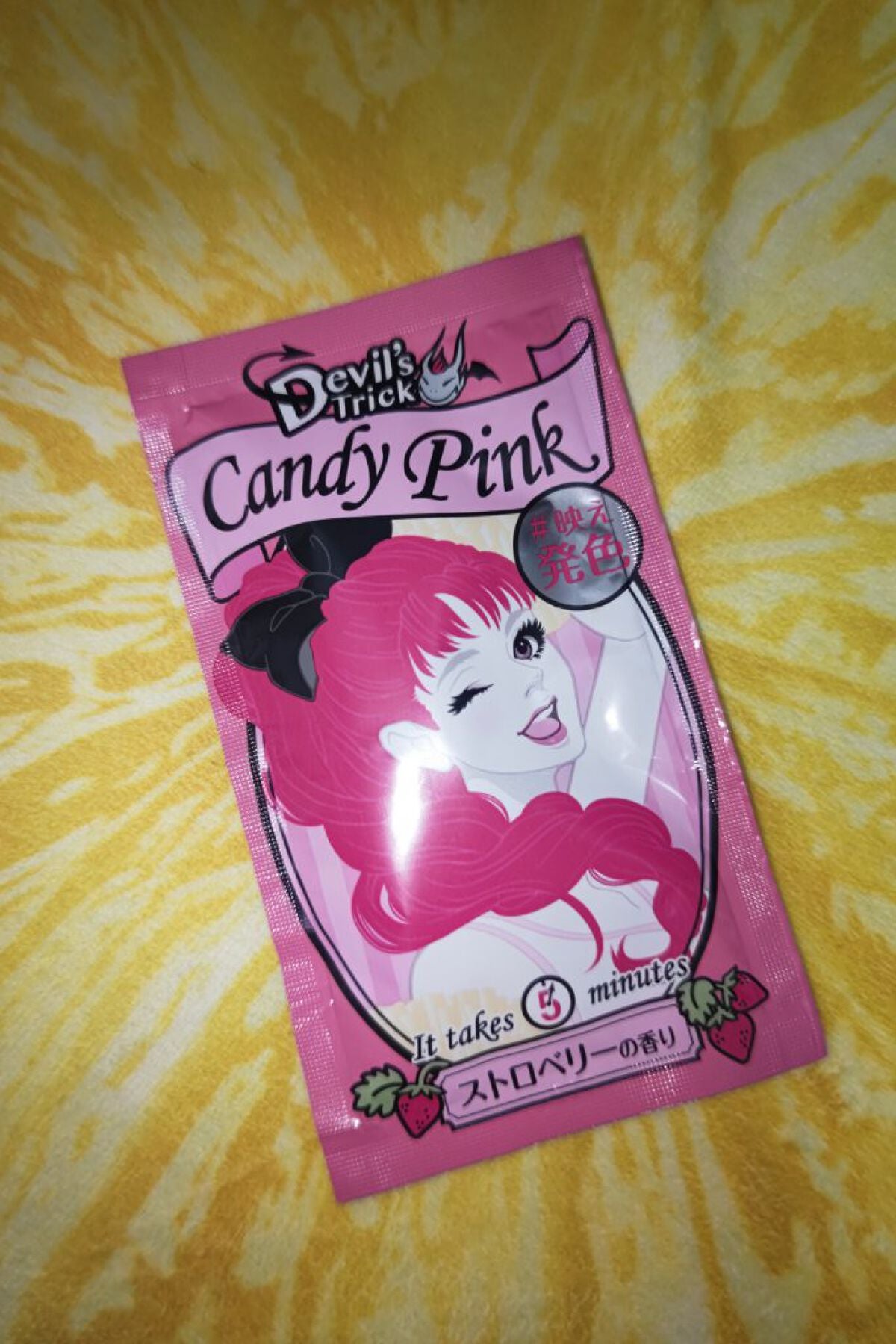 デビルズトリック/クイスクイス/ヘアカラーを使ったクチコミ(1枚目)