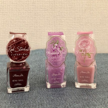 ミニネイル/パラドゥ/マニキュアを使ったクチコミ(2枚目)