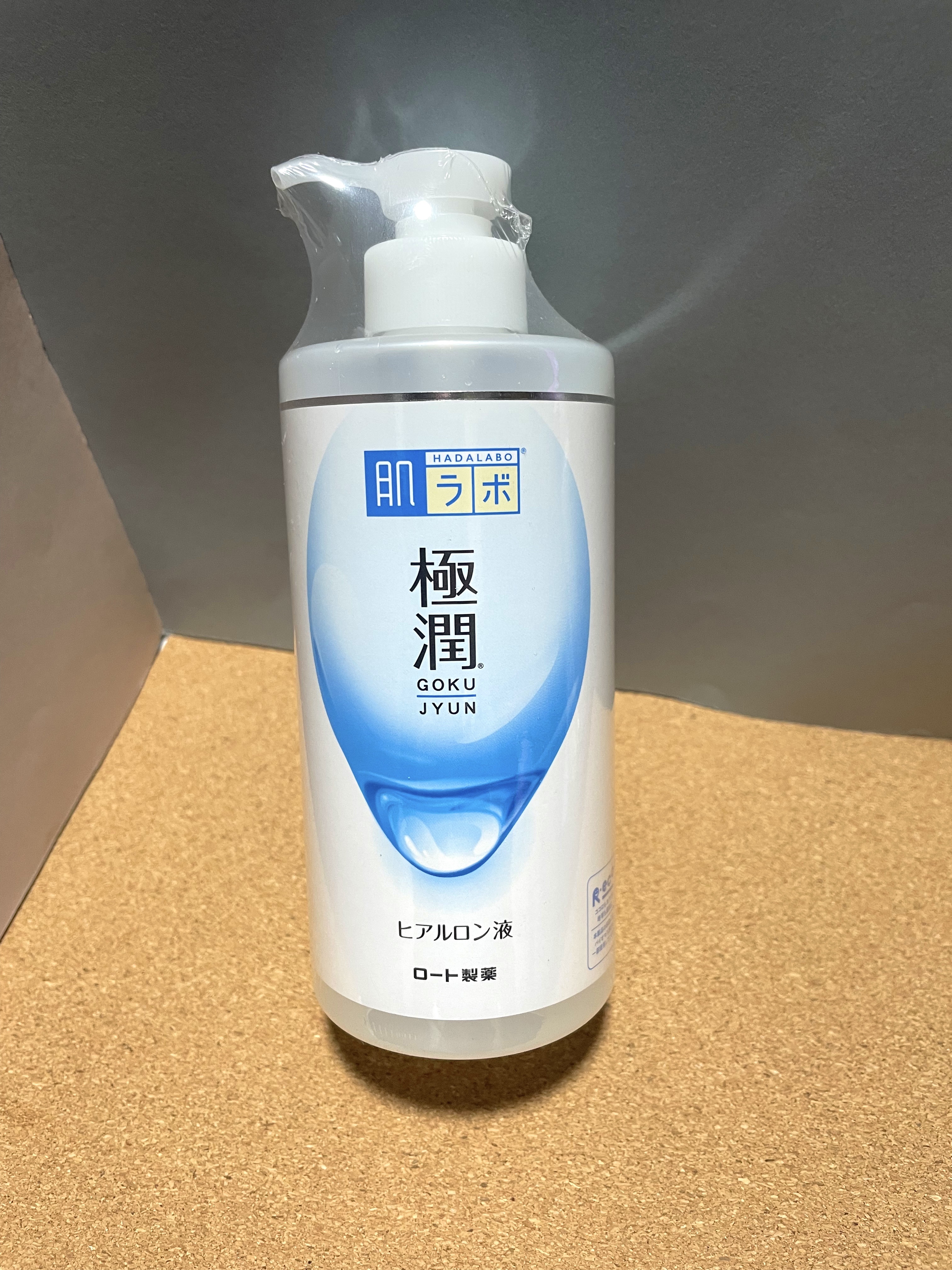 極潤ヒアルロン液（ハダラボモイスト化粧水d） 400ml（ポンプ）/肌ラボ/化粧水を使ったクチコミ（1枚目）