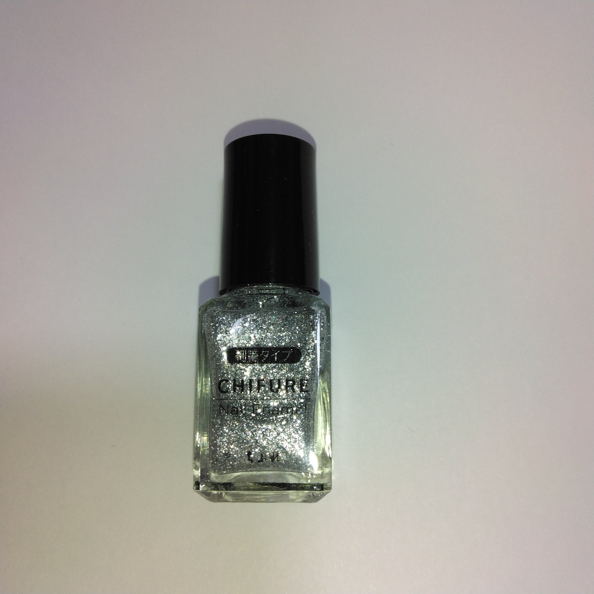 ネイル エナメル 細筆タイプ 009 シルバー系ラメ（細筆）/ちふれ/マニキュアを使ったクチコミ（1枚目）