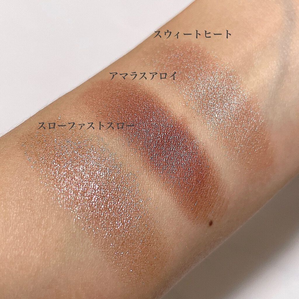 ダズルシャドウ/M・A・C/単色アイシャドウを使ったクチコミ（3枚目）