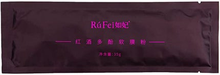 RuFei如妃 如妃 RuFei(リューフェイ) WIパウダー