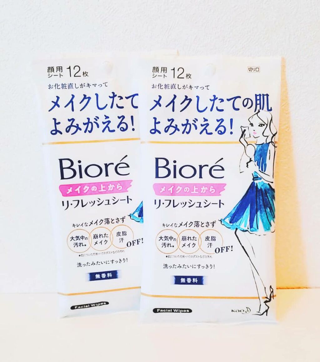 メイクの上からリフレッシュシート/ビオレ/フェイスシートを使ったクチコミ（3枚目）