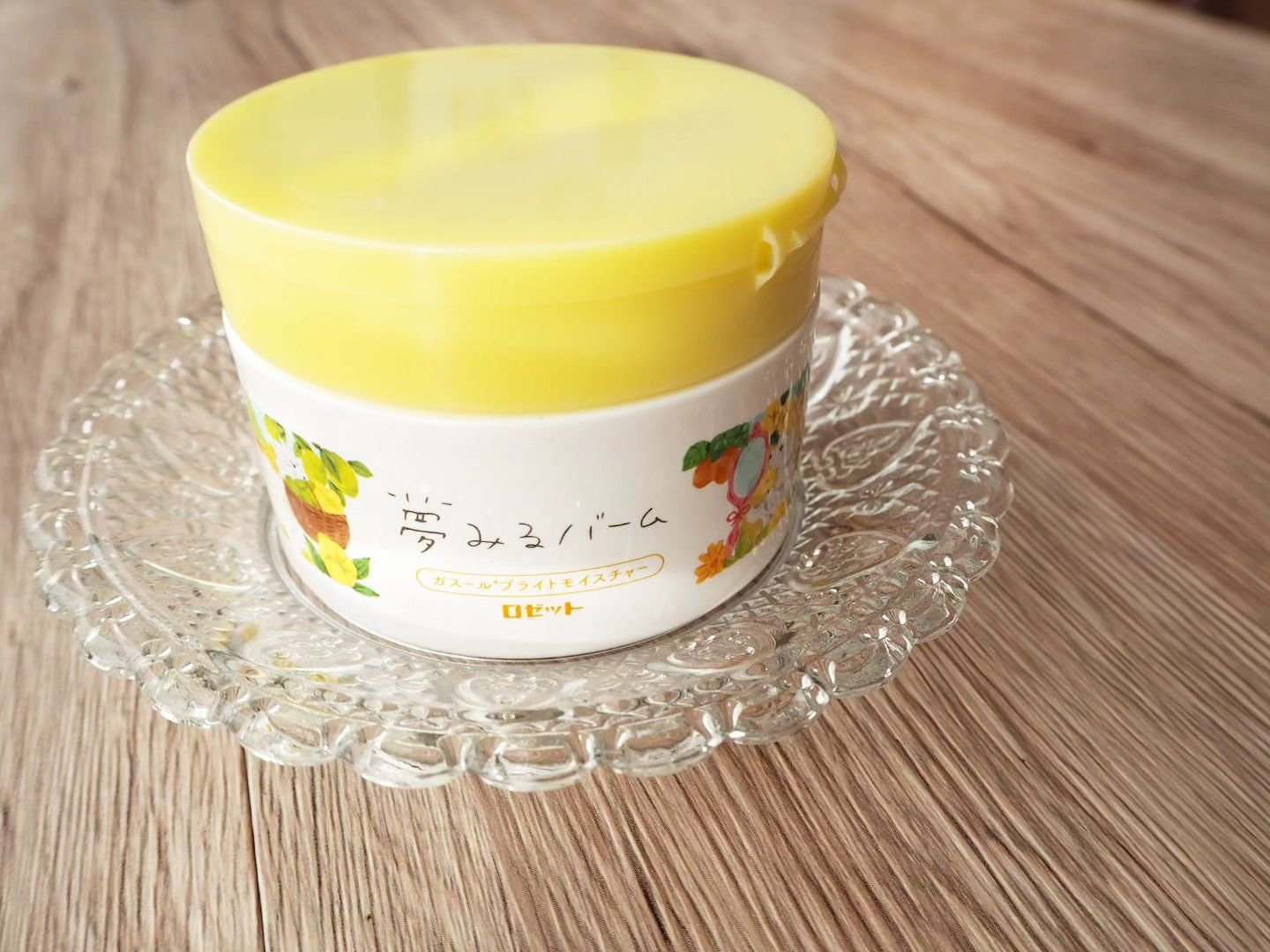 夢みるバーム ガスールブライトモイスチャー /ロゼット/クレンジングバームを使ったクチコミ（1枚目）