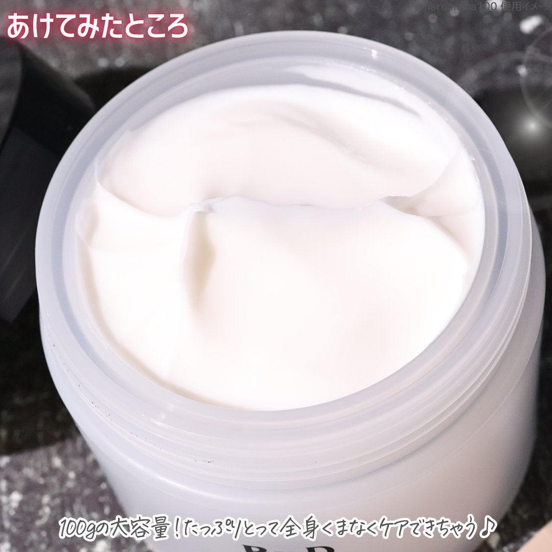 BnDアンダーアームクリーム(ボディクリーム)/BnD/デリケートゾーンケアを使ったクチコミ(3枚目)