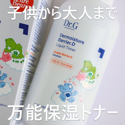 ザモイスチャーバリアDリキッドトナー/Dr.G/化粧水を使ったクチコミ(1枚目)