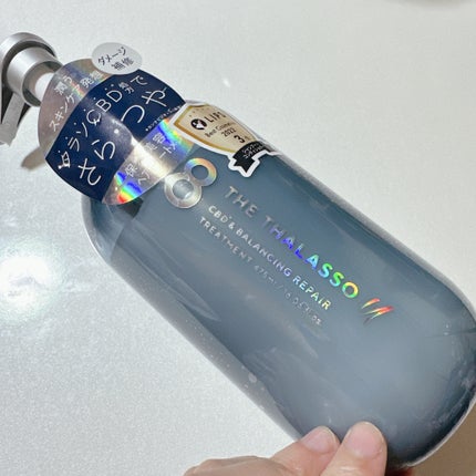エイトザタラソ ユー CBD&リフレッシング クレンズ 美容液シャンプー/CBD&バランシング ダメージリペア 美容液ヘアトリートメント/エイトザタラソ/市販シャンプーを使ったクチコミ(4枚目)