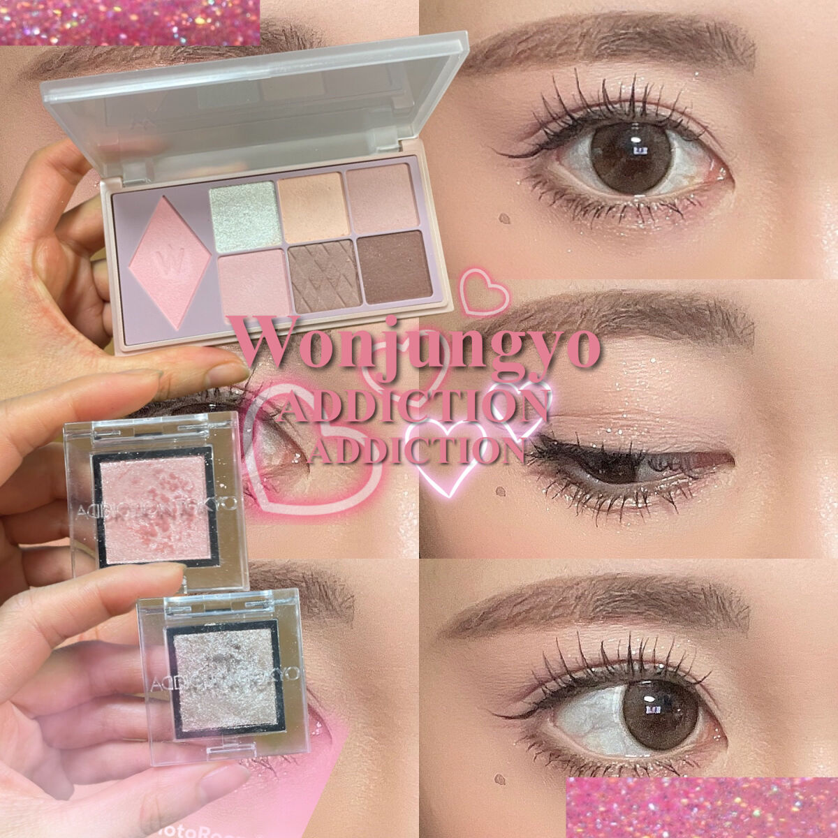ウォンジョンヨ Ｗ デイリームードアップパレット /Wonjungyo/アイシャドウパレットを使ったクチコミ（1枚目）