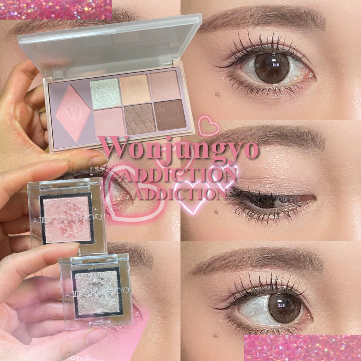 アディクション ザ アイシャドウ スパークル/ADDICTION/単色アイシャドウを使ったクチコミ(1枚目)