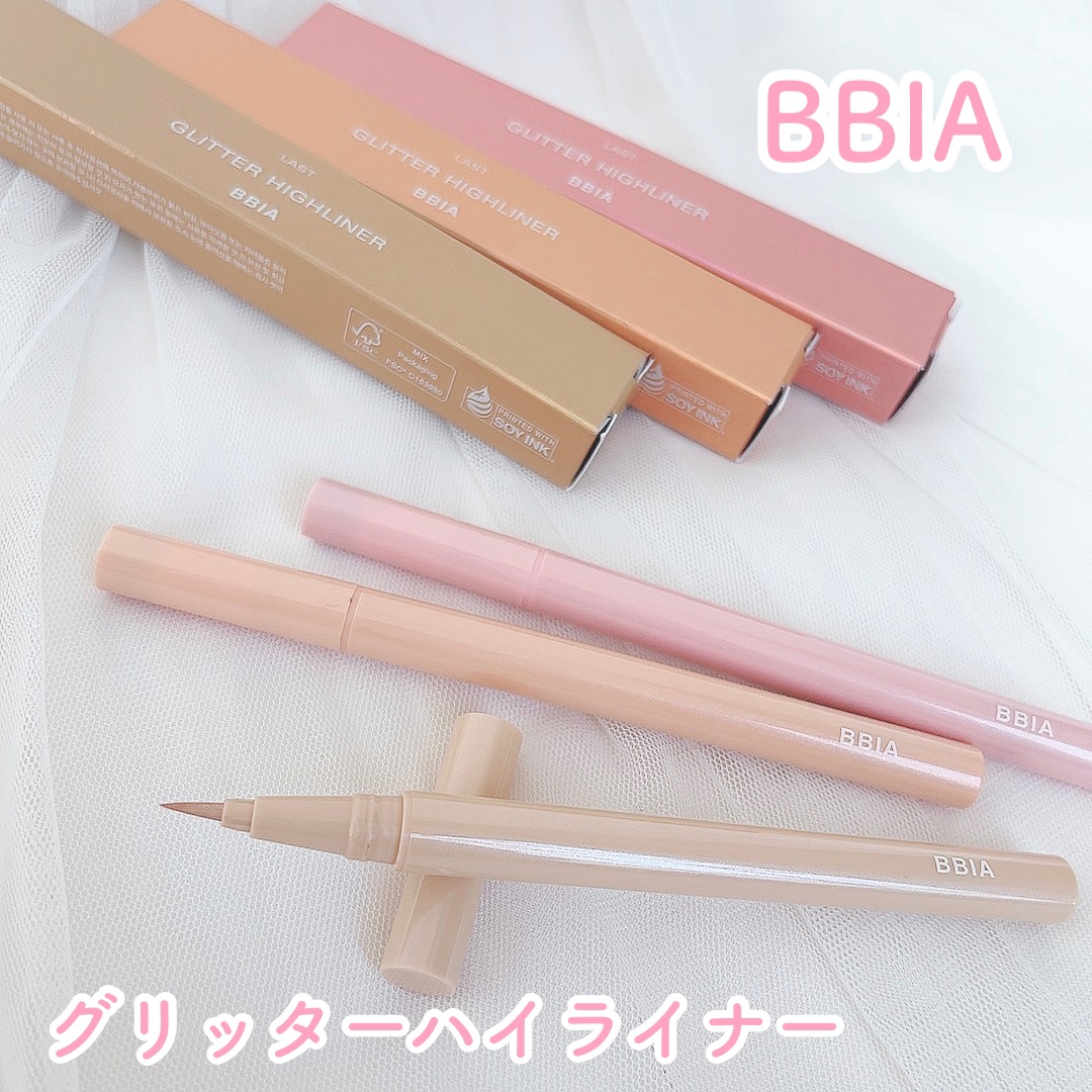 ラストグリッターハイライナー/BBIA/リキッドアイライナーを使ったクチコミ（1枚目）