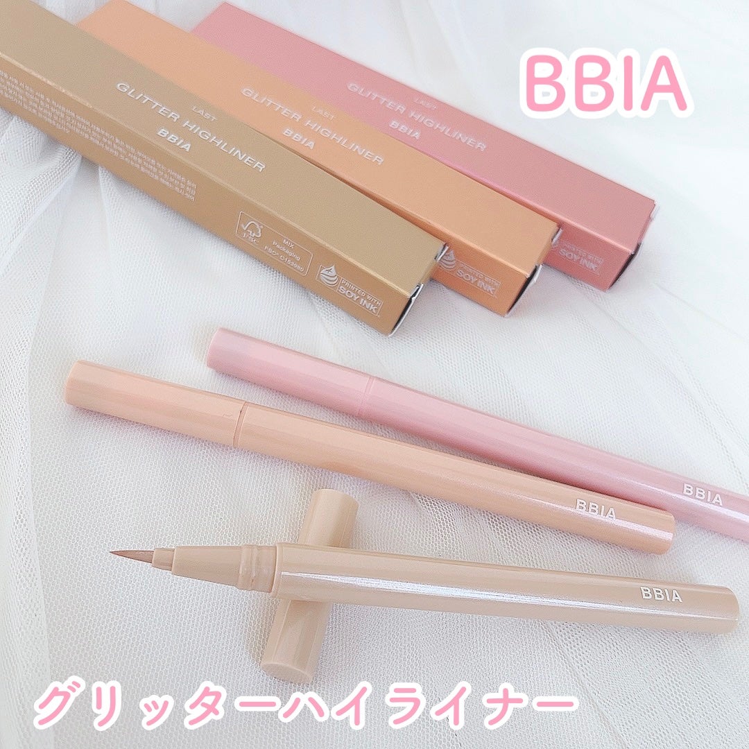 ラストグリッターハイライナー/BBIA/リキッドアイライナーを使ったクチコミ(1枚目)