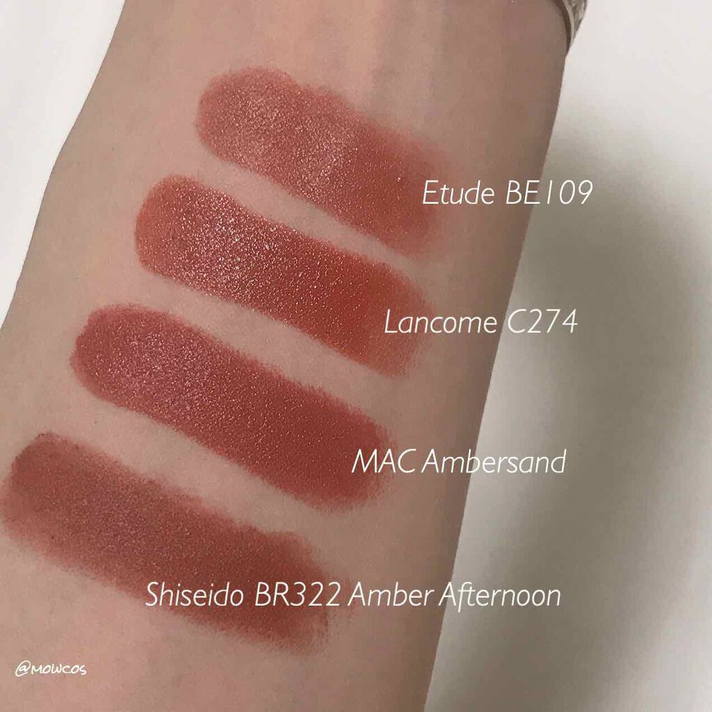 ラプソリュ ルージュ/LANCOME/口紅を使ったクチコミ（3枚目）