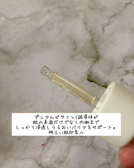 ビタC グリーンティーエンザイム ブライト セラム/innisfree/美容液を使ったクチコミ(2枚目)