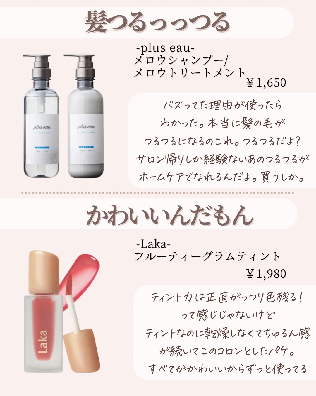 エクスプローラ12色 動物アイシャドウパレット/PERFECT DIARY/アイシャドウパレットを使ったクチコミ（3枚目）