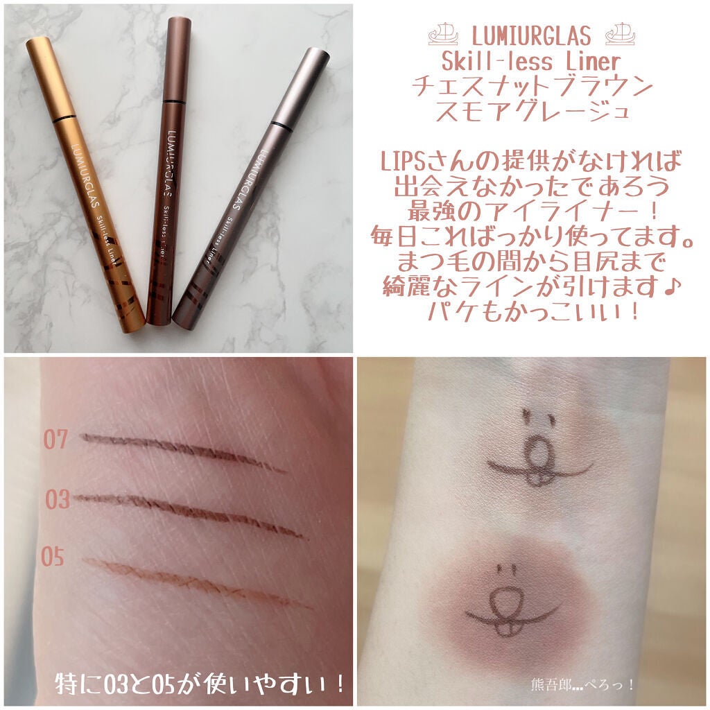 アイ カラー クォード/TOM FORD BEAUTY/アイシャドウパレットを使ったクチコミ(6枚目)