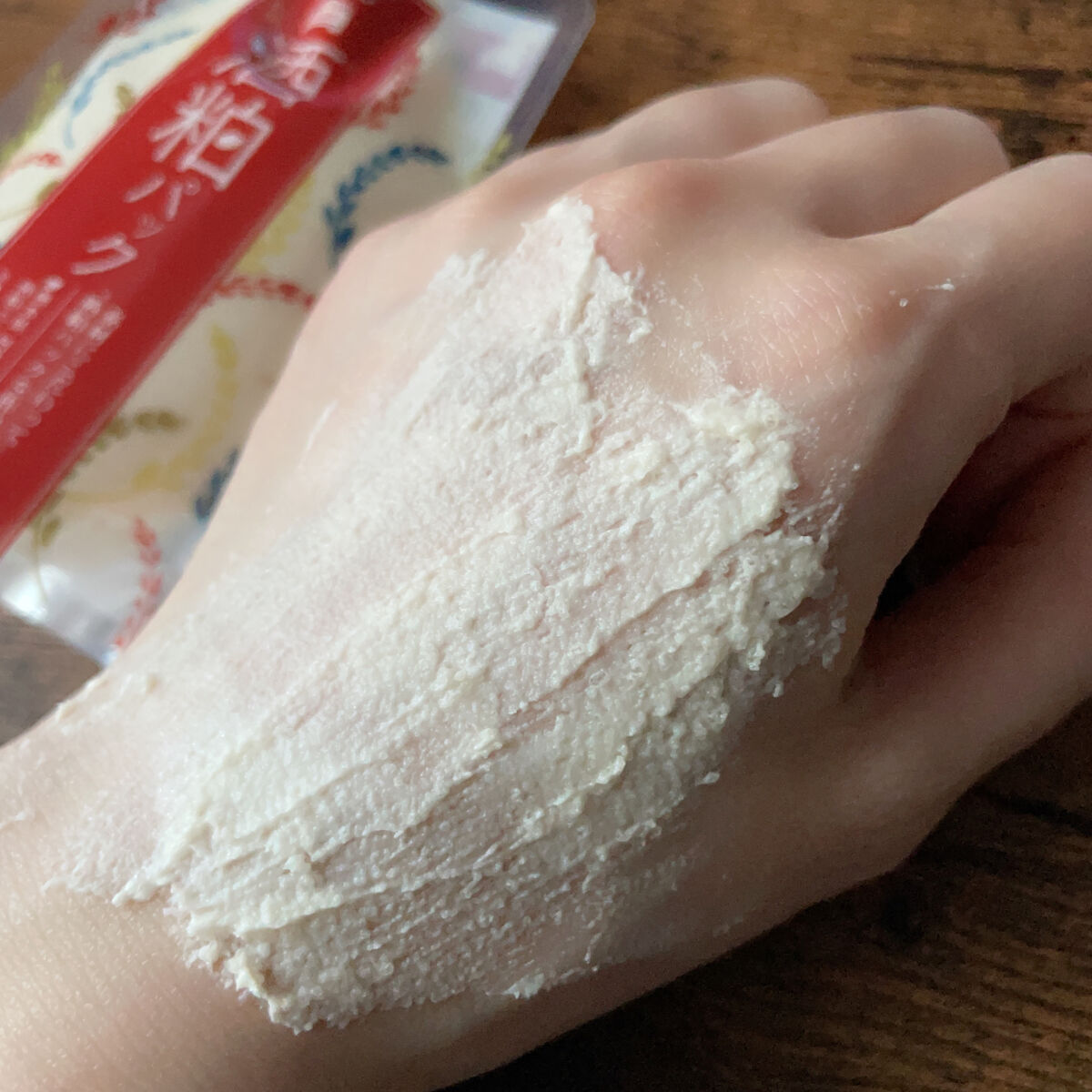 ワフードメイド 酒粕マスク/pdc/シートマスク・パックを使ったクチコミ（3枚目）