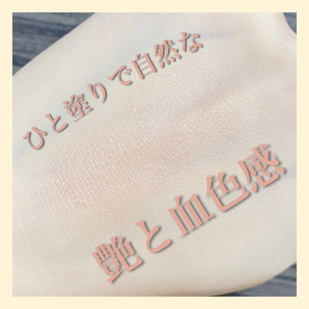 ハイライティング パウダー/BOBBI BROWN/パウダーハイライトを使ったクチコミ(3枚目)
