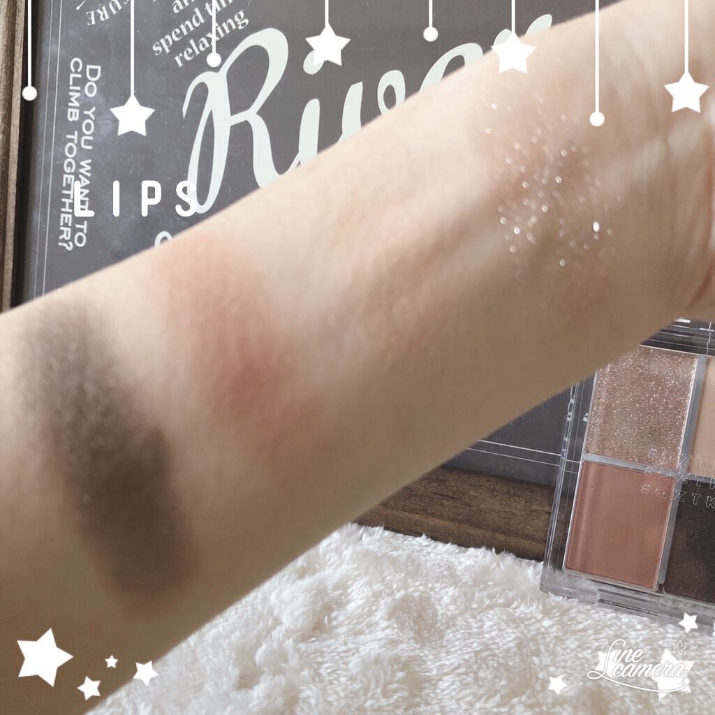 4色アイシャドウパレット 07 フィエルテノアール/aZTK/アイシャドウパレットを使ったクチコミ（3枚目）