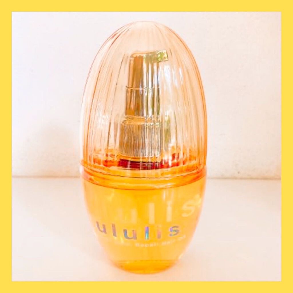 ウォーターコンク リペアヘアオイル/ululis/ヘアオイルを使ったクチコミ（1枚目）