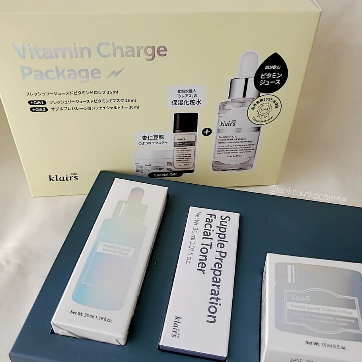 サプルプレパレーションフェイシャルトナー(180ml)/Klairs/化粧水を使ったクチコミ（1枚目）