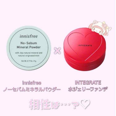 ノーセバム ミネラルパウダー/innisfree/ルースパウダーを使ったクチコミ（1枚目）