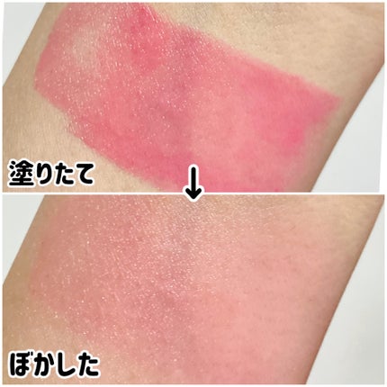 タッチインソール チークブラッシャー/touch in SOL /ジェル・クリームチークを使ったクチコミ(2枚目)