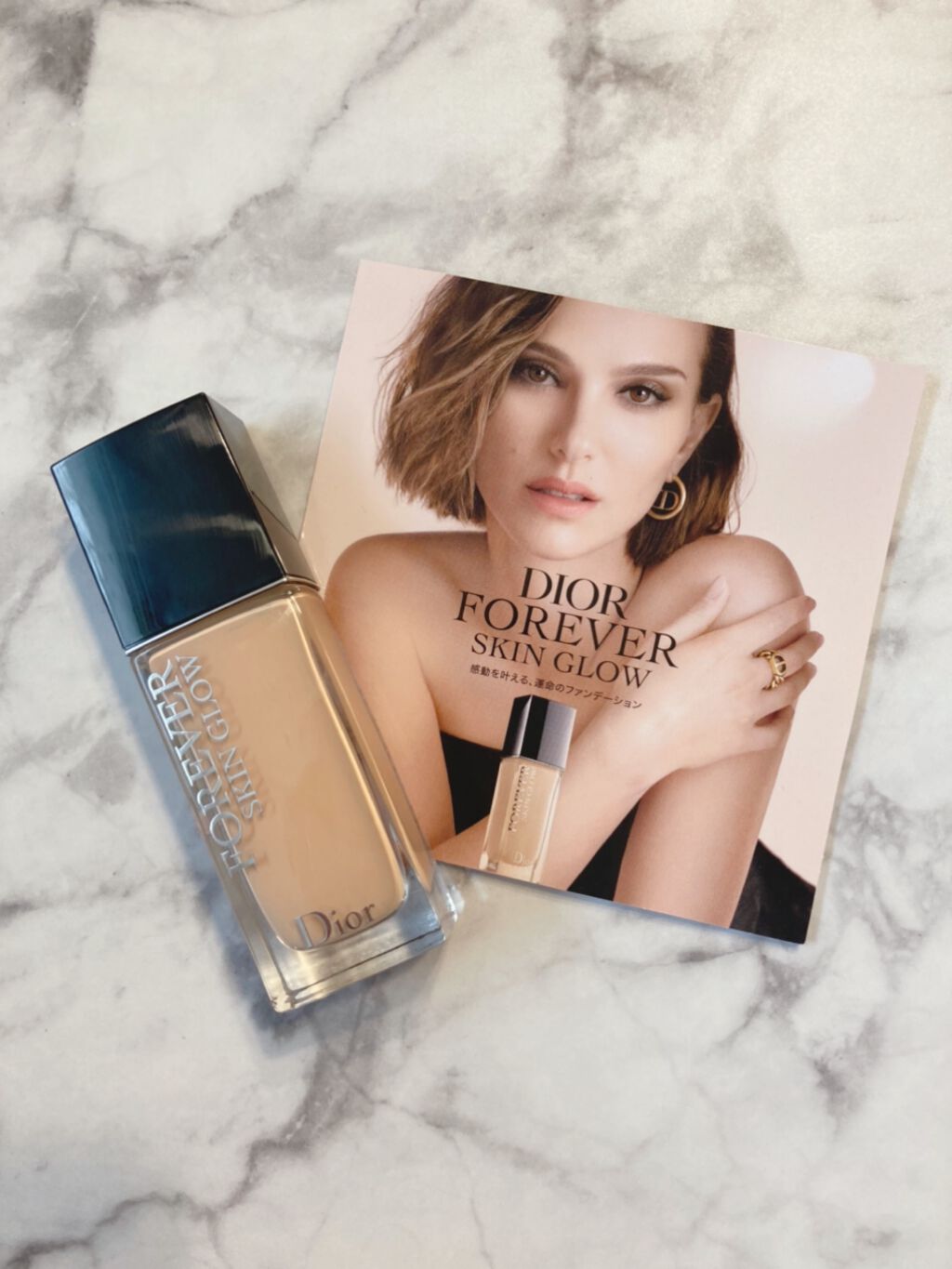 【旧】ディオールスキン フォーエヴァー フルイド グロウ/Dior/リキッドファンデーションを使ったクチコミ(1枚目)