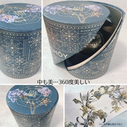 タイムキーパーアイセラム/CEMOY/アイケア・アイクリームを使ったクチコミ(4枚目)