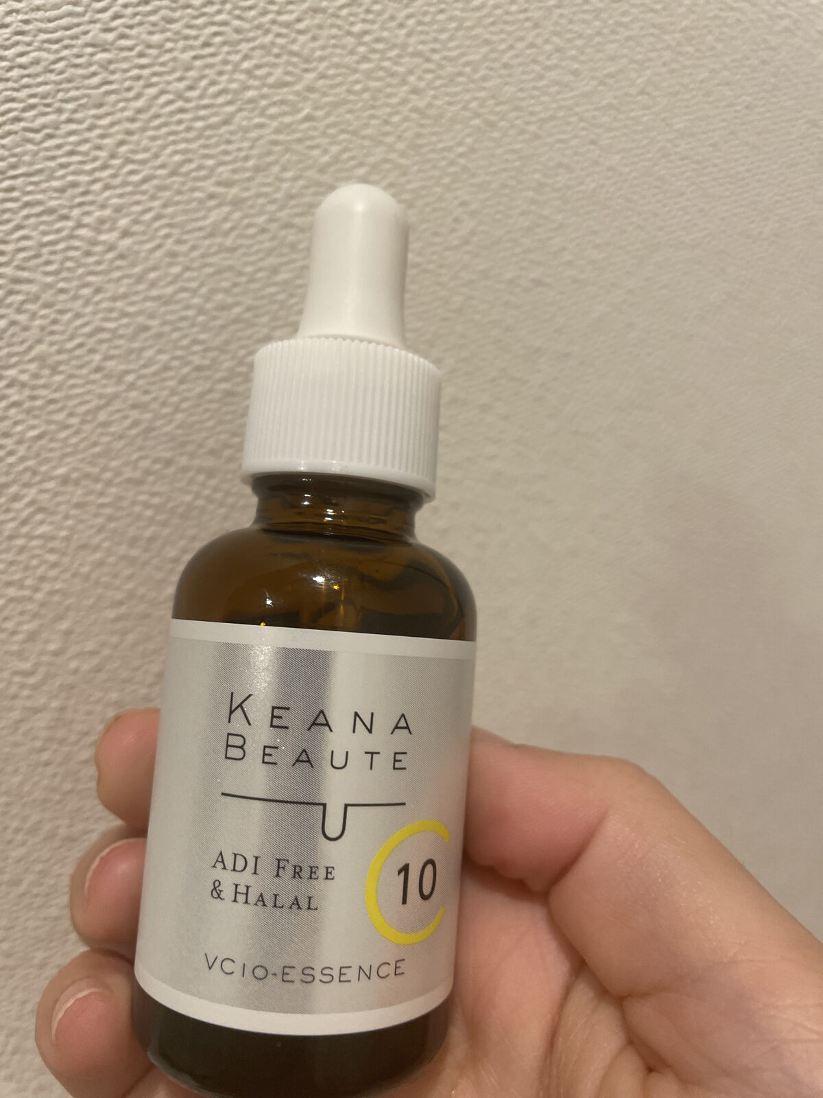 ケアナボーテ VC10 濃美容液/ケアナボーテ/美容液を使ったクチコミ（3枚目）