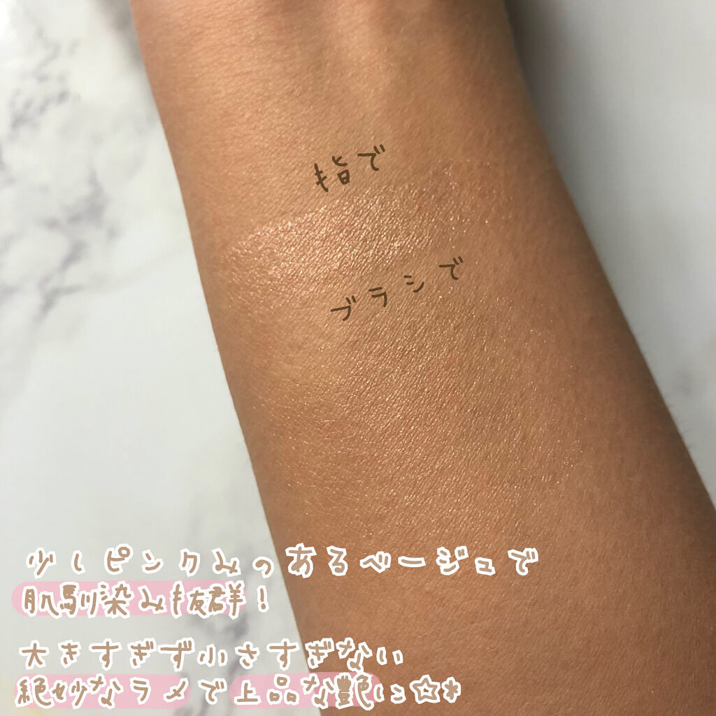 M·A·C ミネラライズ スキンフィニッシュ/M・A・C/パウダーハイライトを使ったクチコミ（3枚目）