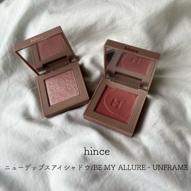 ニューデップスアイシャドウ/hince/アイシャドウパレットを使ったクチコミ（1枚目）