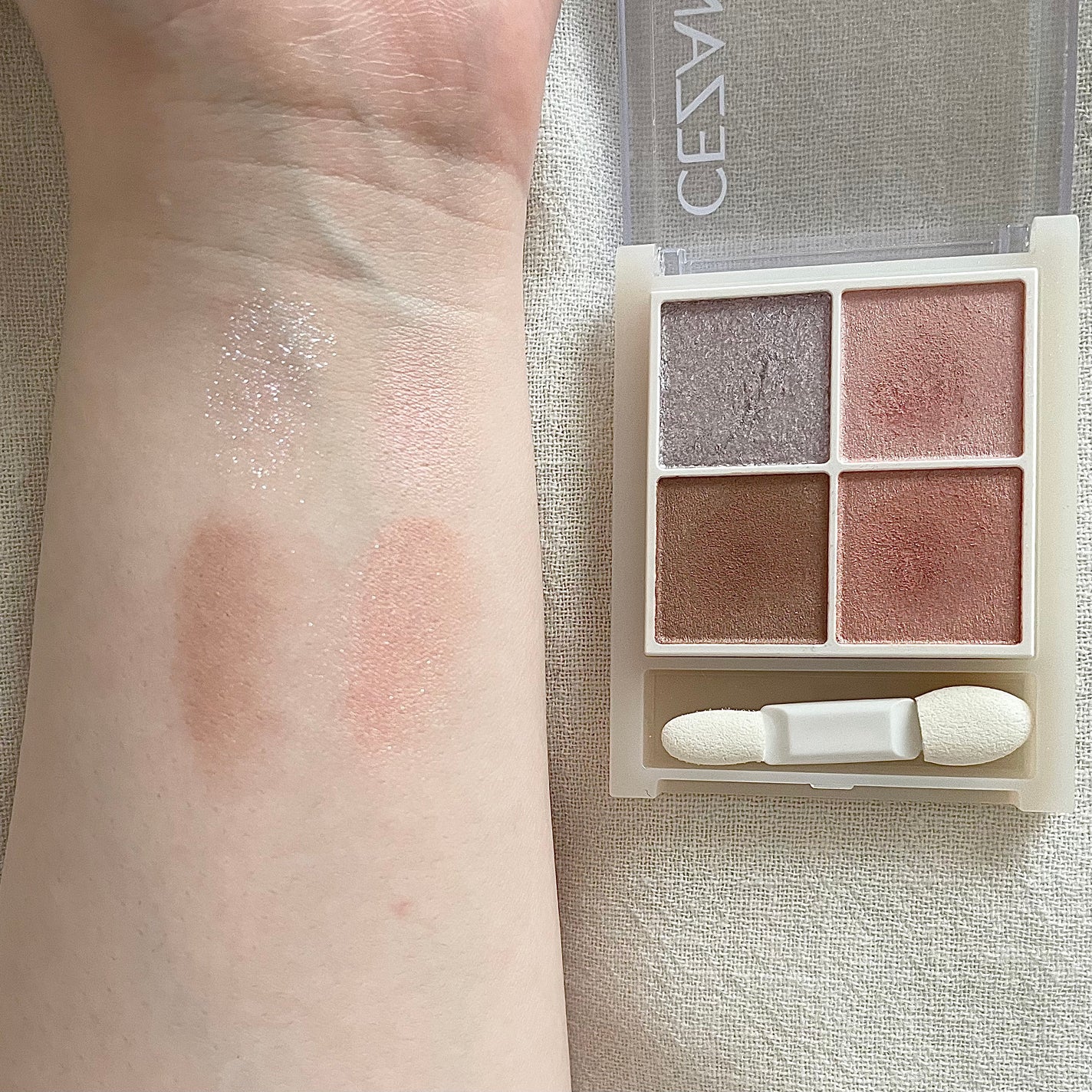 ペールトーンアイシャドウ/CEZANNE/アイシャドウを使ったクチコミ(3枚目)