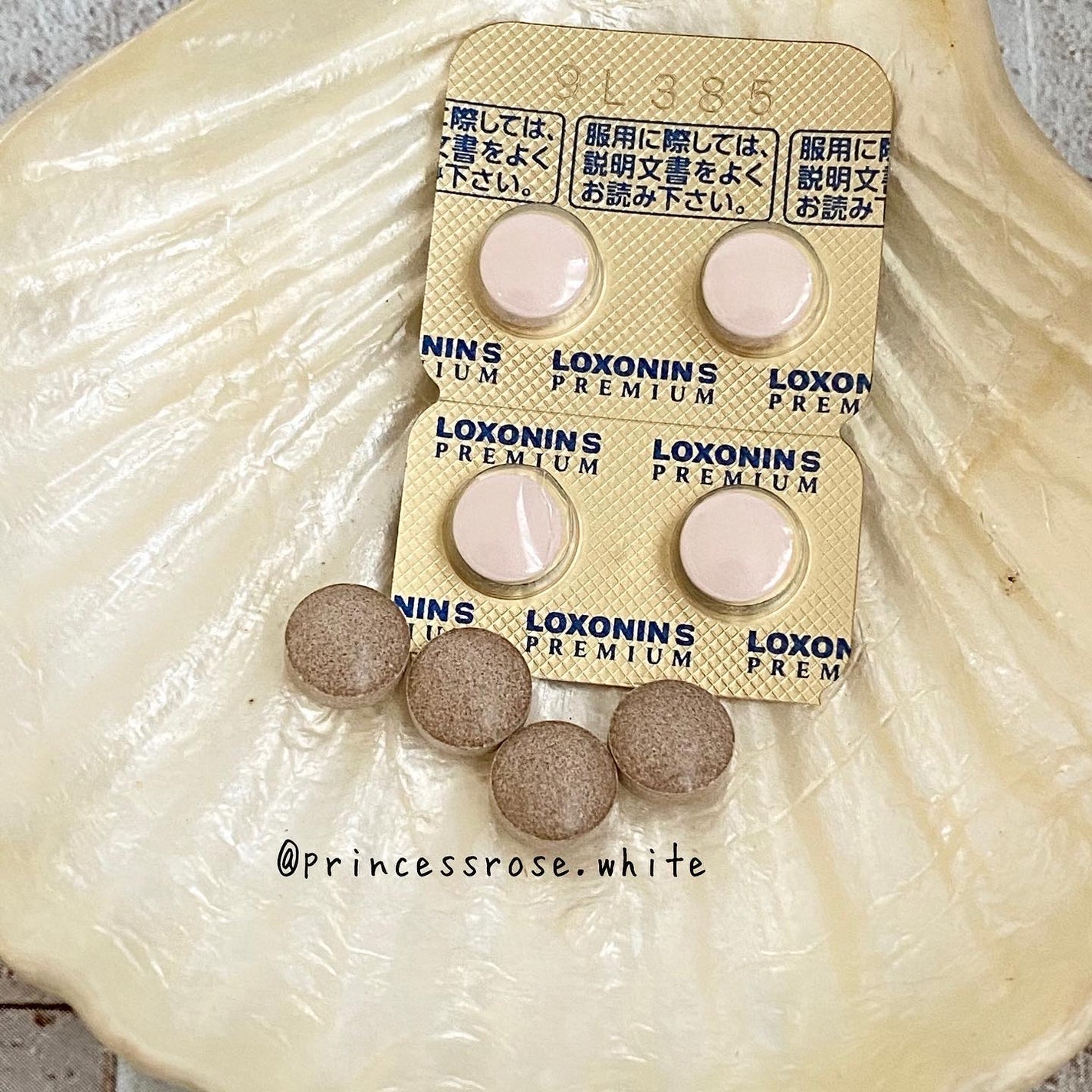 シボヘール/ハーブ健康本舗/健康サプリメントを使ったクチコミ(3枚目)